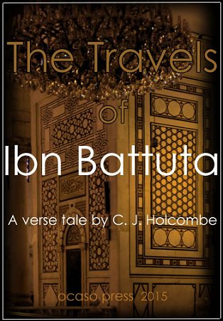 travels of ibn battuta poem book cover
