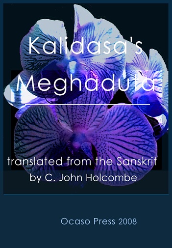 meghaduta translation book cover